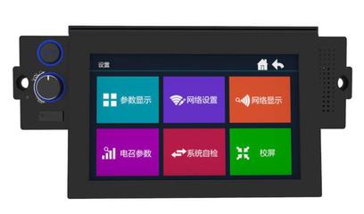 出租車智能化變革 車聯網終端與導航支付系統的全面升級